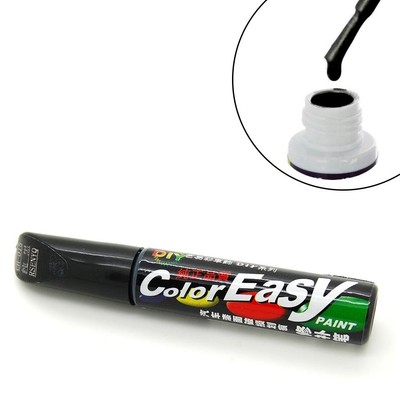 Pinceau de retouche peinture noir pour carrosserie | eBay