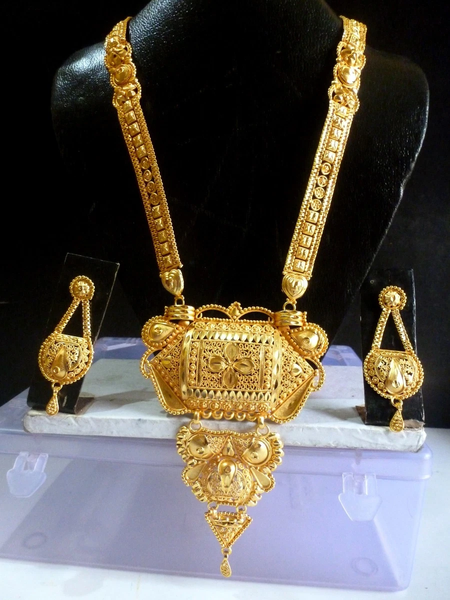 22 carat gold rani haar online