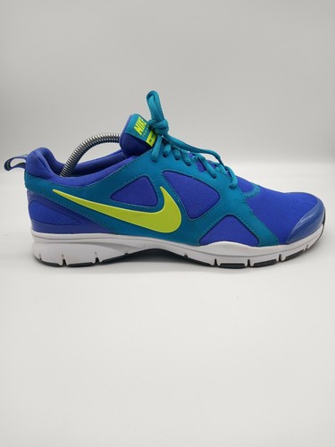 nike training in season tr2