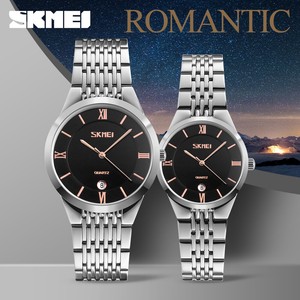 skmei 9139