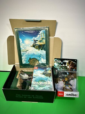 Zelda Tears of the Kingdom- JPN Game & Silverware, TOTK Link