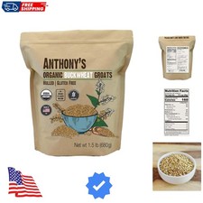 Organic Hulled Buckwheat Groats, 1.5lb, Gluten Free, Non GMO