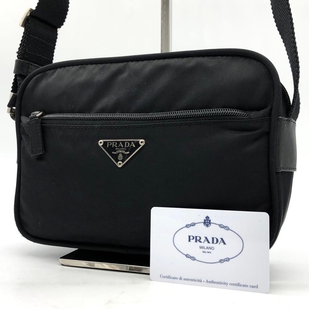 PRADA Shoulder Bag Triangle Logo Plate Silver Hardware Nylon Leather Black