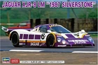 Hasegawa 1/24 Scale Jaguar XJR-8 LM 1987 Silverstone Plastic Model Kit 20615