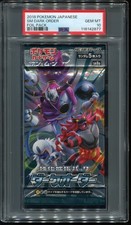 Booster Box Prices | Pokemon Japanese Dark Order | Pokemon Cards Booster Box Prices | Pokemon Japanese Dark Order | Pokemon Cards