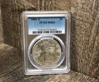 1881 S PCGS MS63 Gold Shield Blue Label Morgan Silver Dollar $1 Fast Ship!