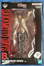 Sakamotodays Nagumo Masterlise Expiece B Prize Bandai Spirits KmG71