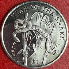 2001 SIERRA LEONE $1 LUNAR YEAR OF THE SNAKE ON BAMBOO CU-NI CROWN (no silver)