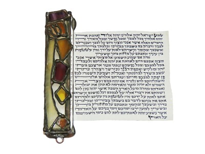 beautiful Old Metal & Glass Mezuzah Colorful Broken Glass and parchment scroll.