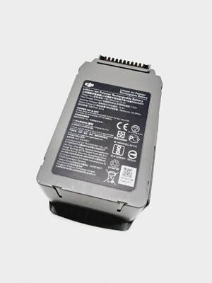 Genuine DJI Mavic 2 Pro/Zoom/Enterprise Intelligent Battery