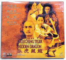 Crouching Tiger Hidden Dragon 2001 HK VCD Sealed New Michelle Yeoh Chow Yun Fat