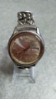 seiko 1967