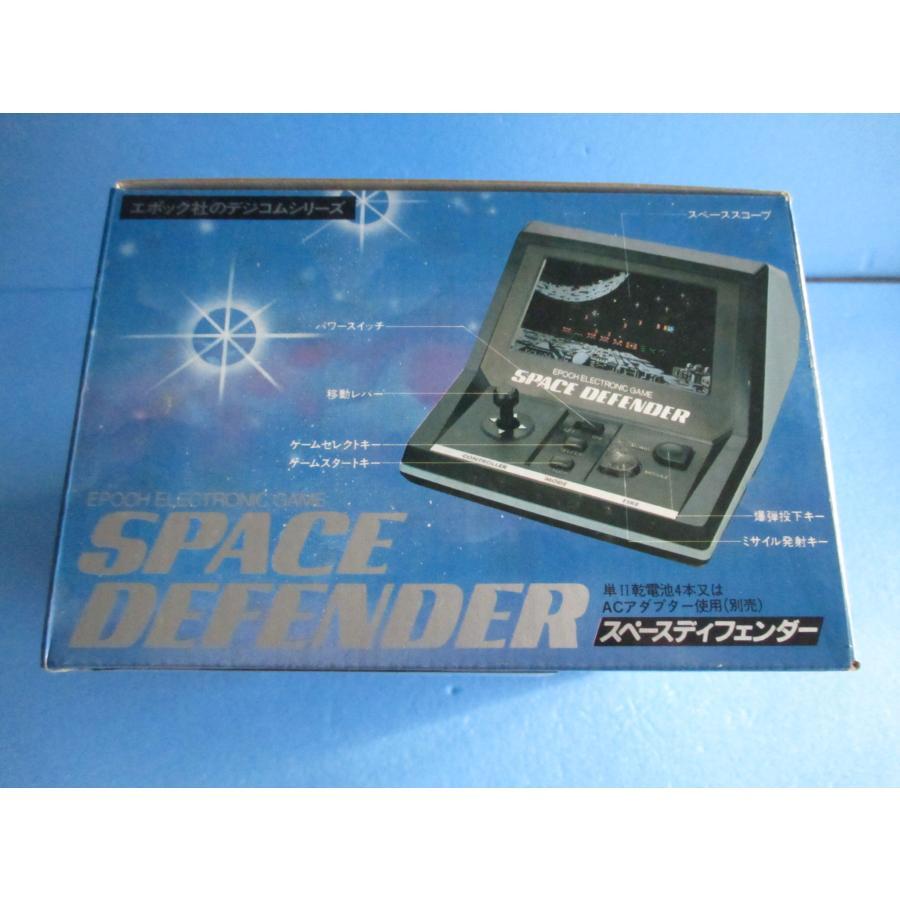 昭和レトロ◎スペースディフェンダー◎エポック社電子ゲーム未使用品LSILCD 昭和レトロ◎スペースディフェンダー◎エポック社電子ゲーム未
