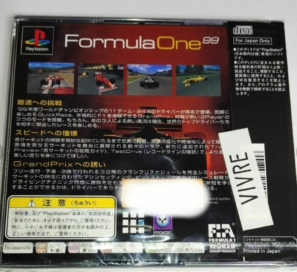 Formula One 99 PS1 (Gebraucht) in Olten für CHF 10 - mit Lieferung auf