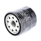 3710280M3 Massey Ferguson GC1705 GC1710 GC1715 GC1720 Oil Filter