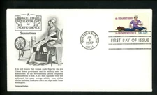 SKILLED HANDS FOR INDEPENDENCE 1977 SEAMTRESS ARISTOCRAT CACHET FDC  UNADDR