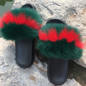 red and green fur slides