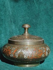 Rare antique Indian box