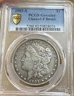 1903-S Morgan Silver Dollar PCGS AU Detail $1 Nice Patina