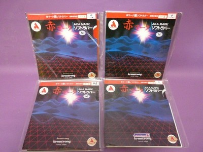 Armstrong AKA MARK 1-3 M halblange Noppen  Tischtennis Tischtennisbelag