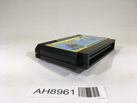 AH8961 Sky Kid NES Famicom Japan