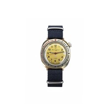 Civilian Service, Military Retail Yellow Dial, Planned Manufacture, Late USSR