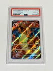Pokémon Japanese Scarlet & Violet 151- Charizard SR Full Art Foil 185/165 PSA 10