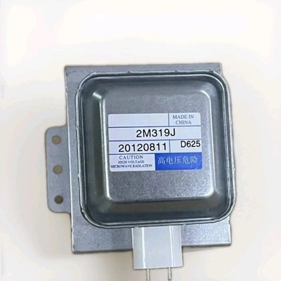 OEM Generic Witol Microwave Magnetron 2M219J Same Day Shipping & Warranty