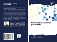 Prince F Iyabal | Antiamebnye Agenty - Fitohimiq | Taschenbuch | Russisch (2021)