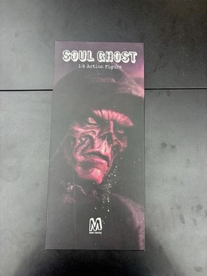 Mini Figure Soul Ghost Museum Pose MF001