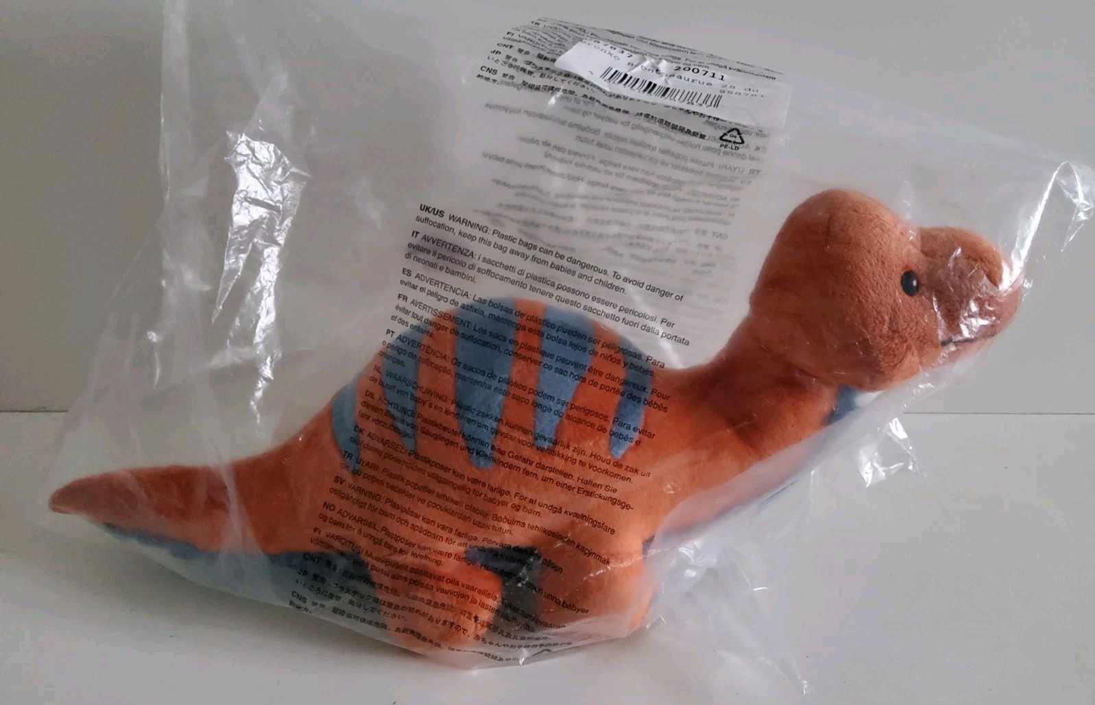 Steiff Soft Cuddly Friends Bronko the Brontosaurus Medium 28cm 087837 Plush Toy