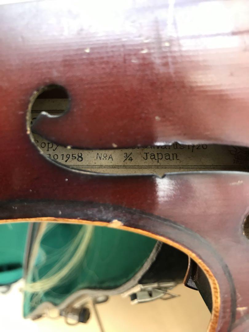 Suzuki 3/4 Violin Anno 1958 - Used, Vintage, Includes Case Suzuki 3/4 Violin Anno 1958 - Used, Vintage, Includes Case