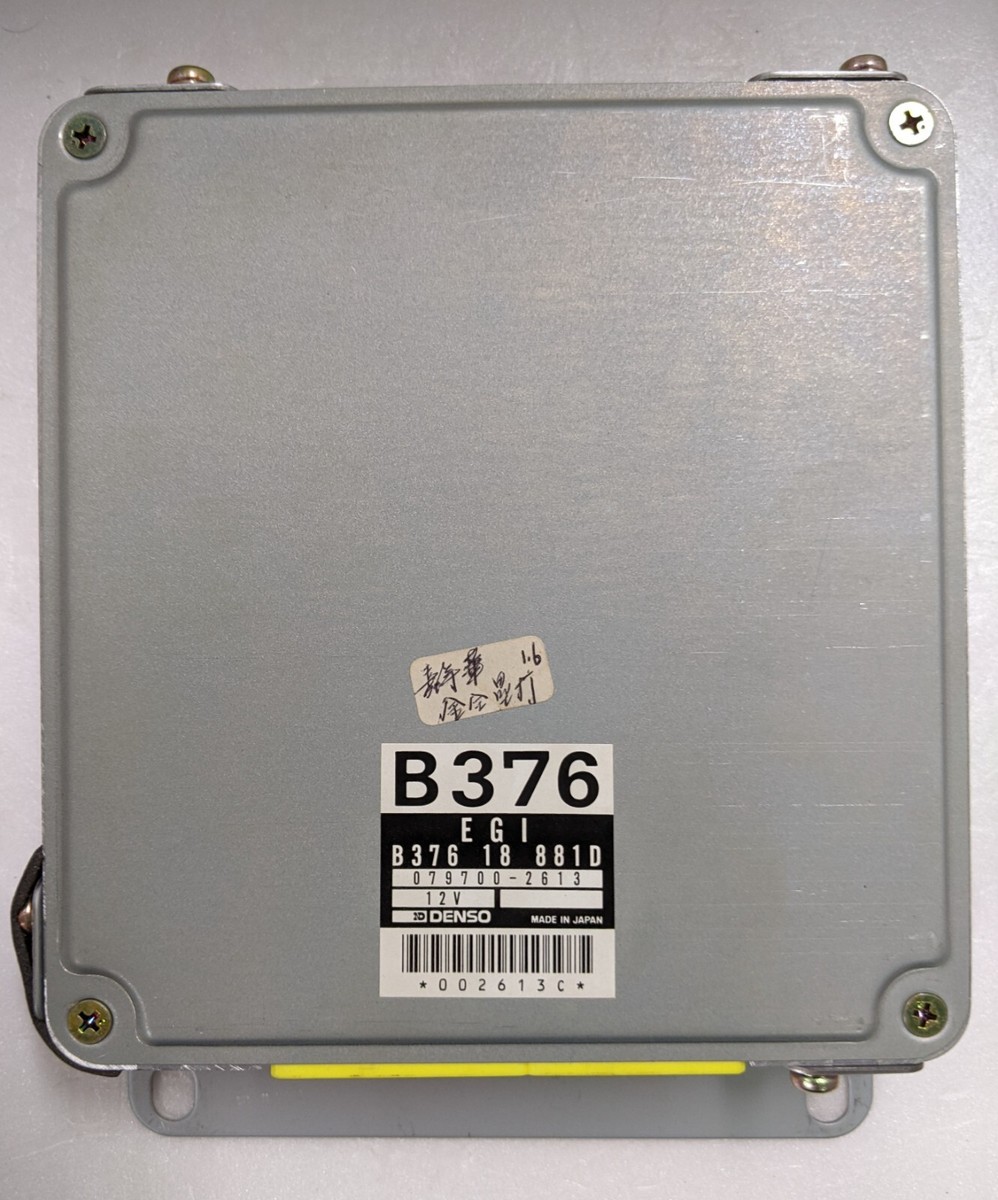 その他 user_e8dae37b BMW 7 SERIES F01 F02 AIR SUSPENSION CONTROL MODULE 6789210