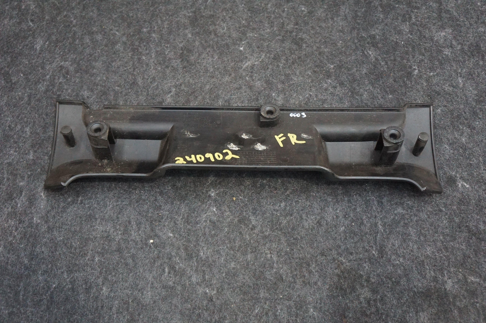 Engine Cover Plate Trim Panel 07C103925A Bentley Continental Flying Spur 2003-12