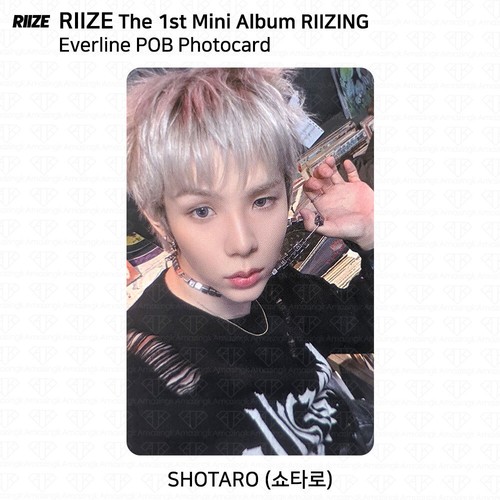 RIIZE The 1st Mini Album RIIZING POB Photocard Soundwave Apple Music Makestar - Picture 73 of 104