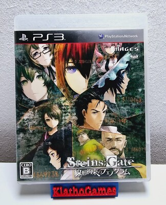 Steins; Gate, PS3, Linear Bounded Phenogram, Easy Trophy, CIB OVP+Anl. JAP X8835