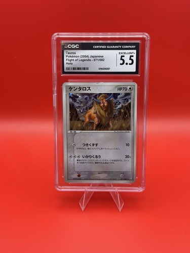 2004 Pokemon Japanese Flight of Legends Tauros #071 Holo Low Pop