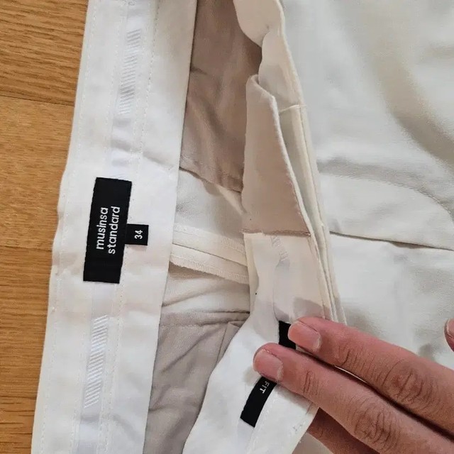 Musinsa Standard Ivory Slim Slacks - Size 34