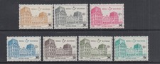 Belgium. 1971 Railway Parcels Surcharge Set MH SG P2256-P2262