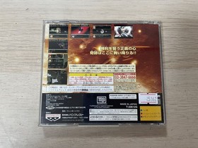 SS Sega Saturn Soft Super Robot Wars F Final Edition [Management 25362] [B]