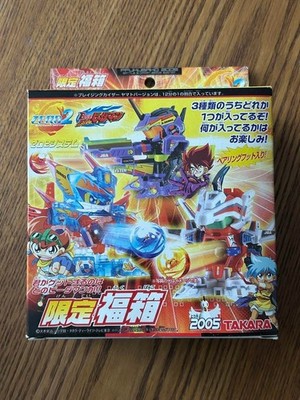 B Daman Limited Battle B-Daman Zero 2 Cobalt Saber Enju Version Plastic Model