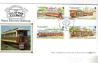 1993 ISLE OF MAN - MANX ELECTRIC RAILWAY - BENHAM SILK FDC FROM COLLECTION B20
