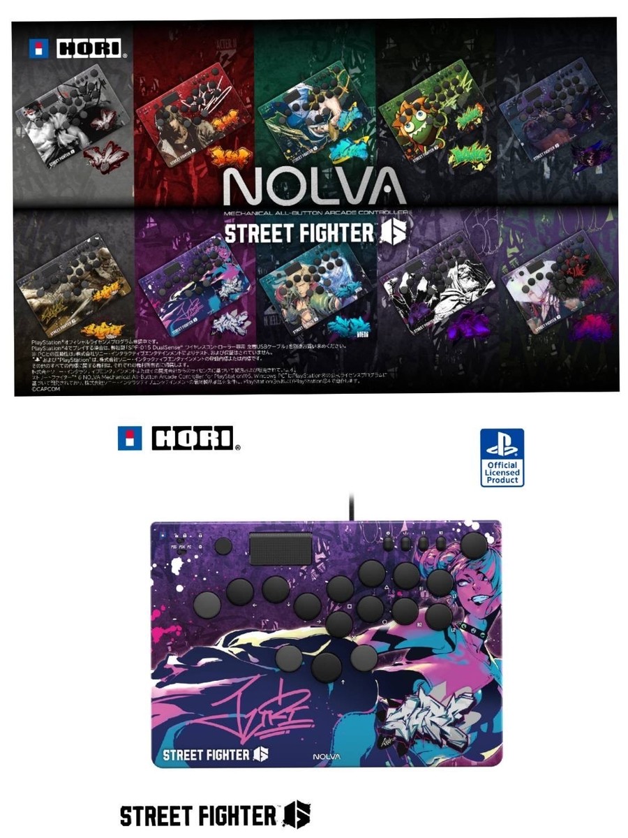 Pre-order: Street Fighter 6 NOLVA Mechanical All-Button Arcade