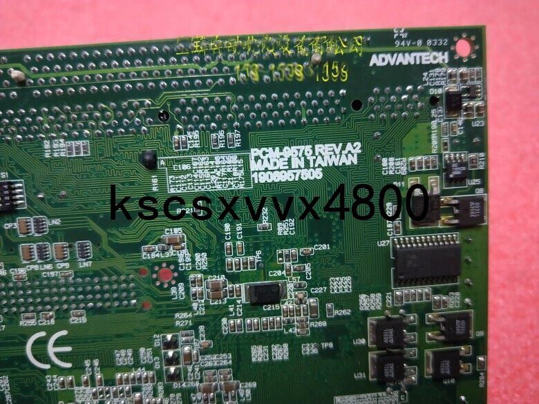1PC Advantech PCM-9575 REV.A2 industrial motherboard