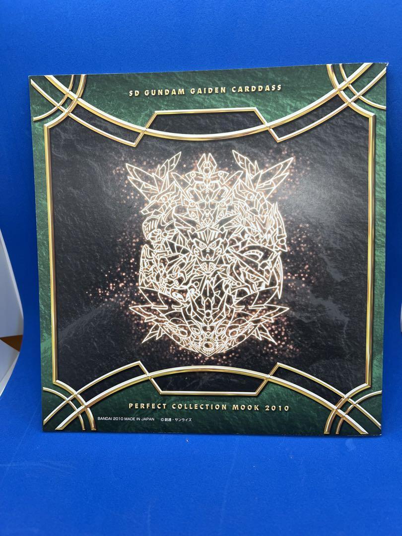 BANDAI SDガンダム Superior Chronicle 2010 Sd Gundam Gaiden Complete Box Special 2010 Superior Chronicle | eBay