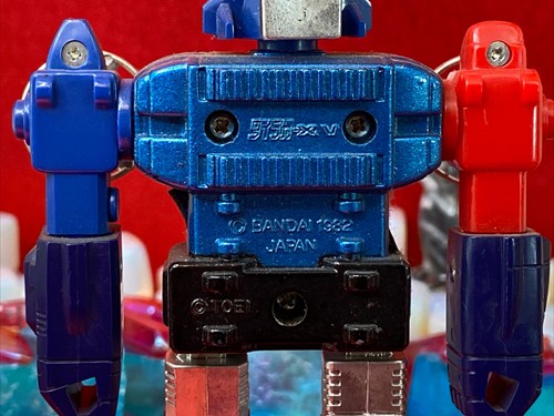 Vintage 1982 Voltron Robot Transformer Dairugger GB-73 Die-cast Action Figure - Picture 6 of 12