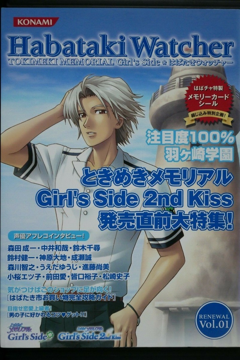 希少&貴重な和綴じ‼️「女用文姫鏡」 明治22年‼️初版本 2025年最新】Yahoo!オークション -和綴じ(アンティーク