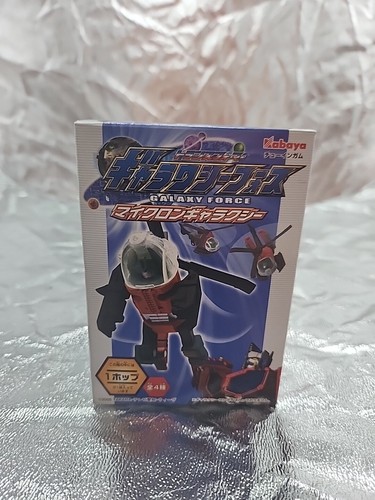 Very Rare Kabaya/Takara's Transformers Galaxy Force Unopened Set of 4 - Picture 2 of 24