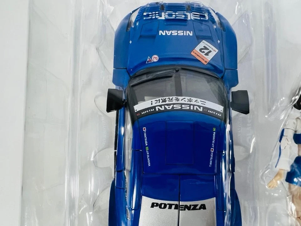 GT-02 GT-R Saber Action Figure Toy Transformer GT Takara Tomy Japan Import - Image 3 of 4