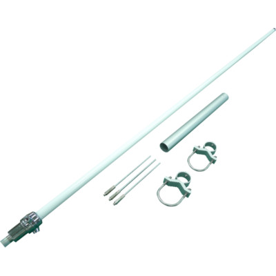 Harvest X50C2 148-155 MHz And 450-465 MHz Commercial Dual-Band Base Antenna